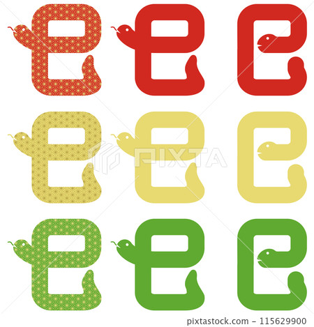 Snake emoji set Snake emoji set 115629900