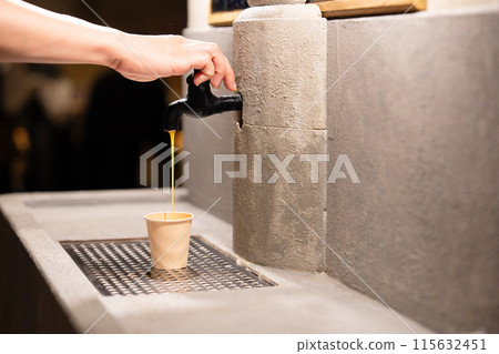 Juice tap in Ehime Prefecture Juice tap in Ehime Prefecture 115632451