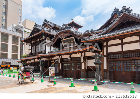 Dogo Onsen, Matsuyama City, Ehime Prefecture Dogo Onsen, Matsuyama City, Ehime Prefecture 115632518