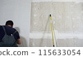 Time lapse of wallpapering in the room. 115633054