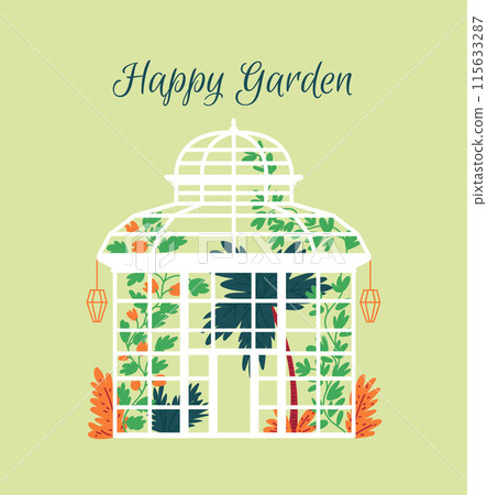 Glass orangery with text Happy Garden. 115633287