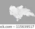 Abstract smoke or fog on transparent background, png Abstract smoke or fog on transparent background, png 115639517