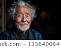 Asian 80-90 years old man with white hair and blue kimono against blurred background with copy space 115640064