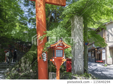貴船神社二鳥居公司名牌 115640294