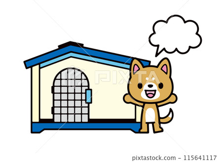 一隻柴犬站在一個有藍色屋頂和滑稽演講泡泡的狗屋前的可愛插圖 115641117