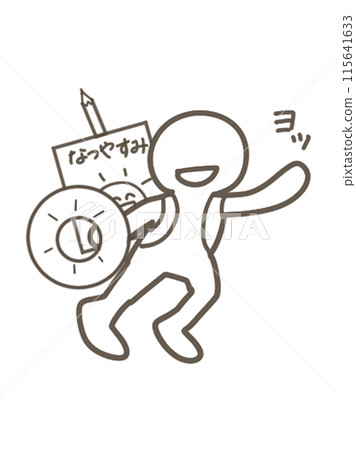暑假即將來臨 暑假即將來臨 115641633