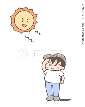 熱情陽光的人 115641634
