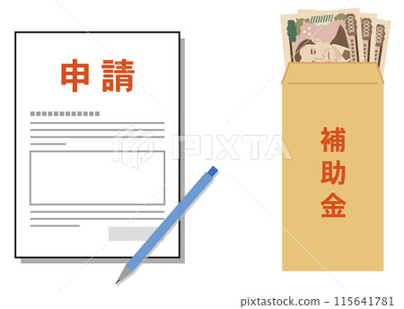 Applications and Subsidies Grants and Grants Applications and Subsidies Grants and Grants 115641781