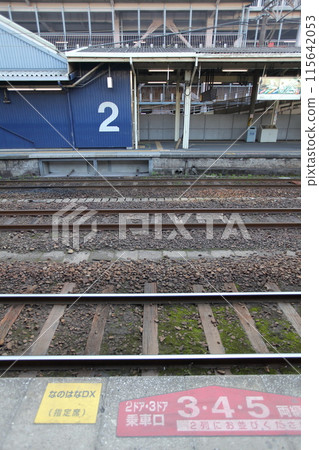 本地線2號月台/Nanana DX 指定席站台 115642053