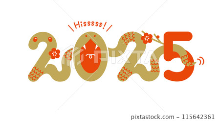 2025, Year of the Snake New Year's card material - Snake illustration motif 115642361