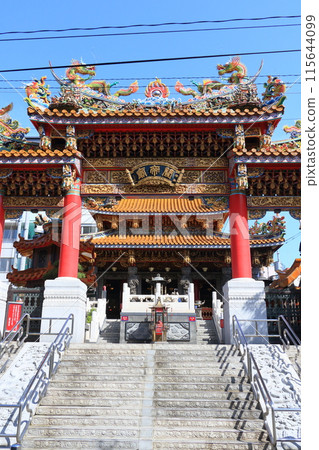 橫濱唐人街的墓葬 115644099