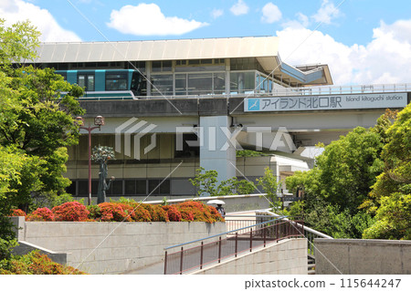 Rokko Liner Island North Exit Station 115644247