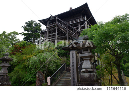Chiba Prefecture Kasamoriji Kannon Hall 115644316