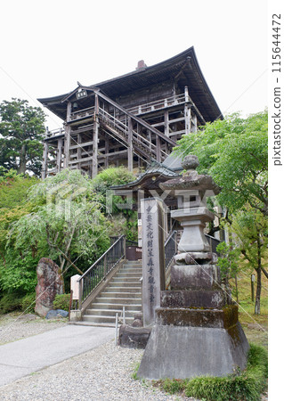 Chiba Prefecture Kasamoriji Kannon Hall 115644472