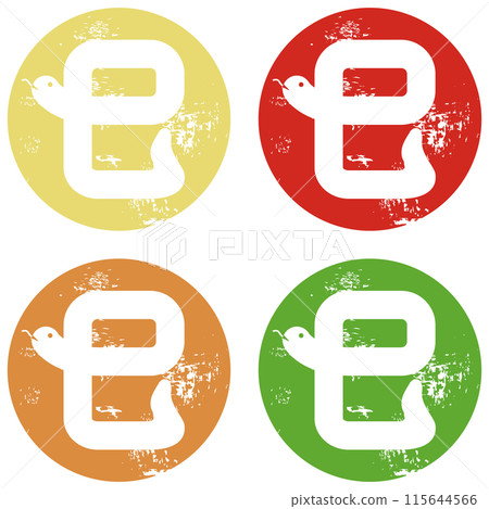 Snake emoji stamp set 115644566