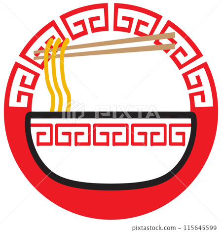 The Noodles logo or icon for food concept. 115645599
