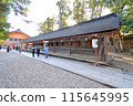 Izumo Taisha Shrine's West 19th Shrine Opens 115645995