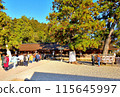 Opening of the East 19 Shrines of Izumo Taisha 115645997