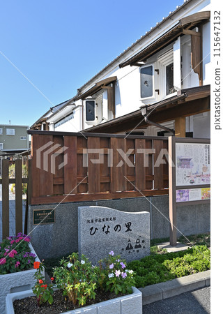 中山道鴻巢宿散步：鴻巢市工業觀光中心「雛之裡」鴻巢城人偶 115647132