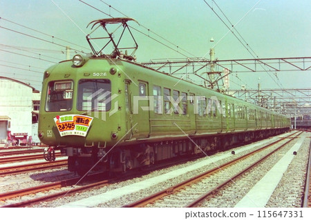 Scenes from the Tokyu Toyoko Line farewell train event for the first generation 5000 series, all M, Motosumiyoshi Depot, March 16, 1980 115647331