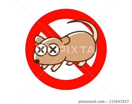 Pest_prohibited sign illustration_rat 115647857