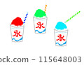 A summer tradition! Shaved ice cartoon 115648003