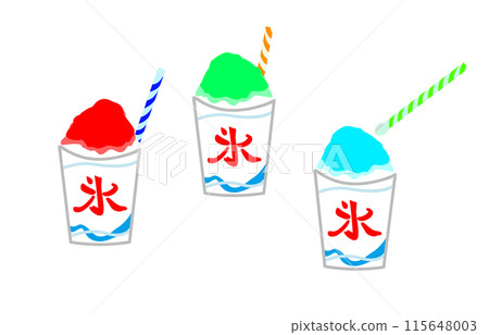 夏季傳統！刨冰的卡通插圖-插圖素材 [115648003] - PIXTA圖庫