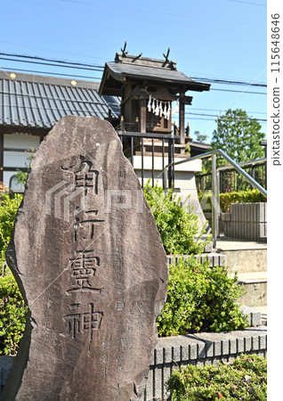 Walking around Konosu-juku on the Nakasendo road: Ningyo Hachiman Shrine, Konosu City Ningyo 115648646