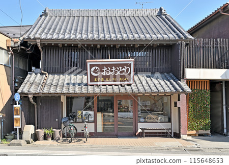中山道鴻巢宿漫步：舊中山道街景鴻巢城市玩偶 115648653