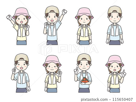 Clip art of person by occupation 82 115650407