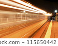 火車光路北船岡 115650442