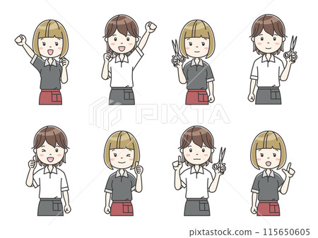 Clip art of person by occupation 94 115650605