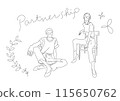 group of person, person, vector 115650762