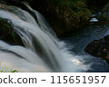 Landscape of a mountain stream with a waterfall - Taruki Falls 115651957