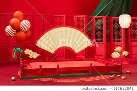 Empty stage with Chinese background, 3d rendering. Empty stage with Chinese background, 3d rendering. 115652041