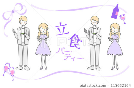 Illustration of people at a buffet party Illustration of people at a buffet party 115652164