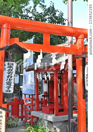 中山道鴻巢宿散步：鴻巢市本宮町河野神社、鴻宮弁天神社 115652193
