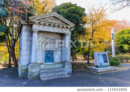 日本標準的起源位於東京都千代田區永田町國會前花園 日本標準的起源位於東京都千代田區永田町國會前花園 115652808