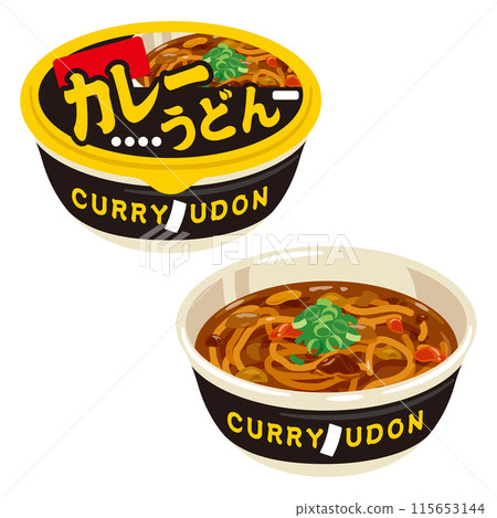 Cup curry udon 115653144