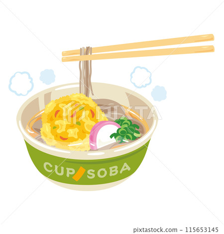 Cup soba with the noodles lifted 115653145
