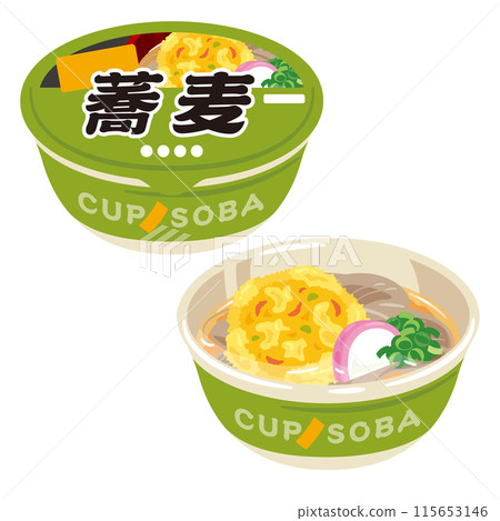Cup soba 115653146