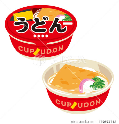 Cup Udon 115653148