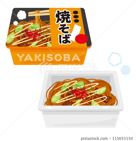 Cup Yakisoba 115653150