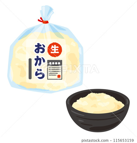 盤子裡的豆渣和袋子裡的豆渣 盤子裡的豆渣和袋子裡的豆渣 115653159