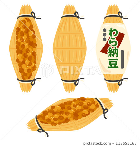 Natto entered the straw Natto entered the straw 115653165