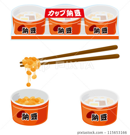 Natto in a cup 115653166
