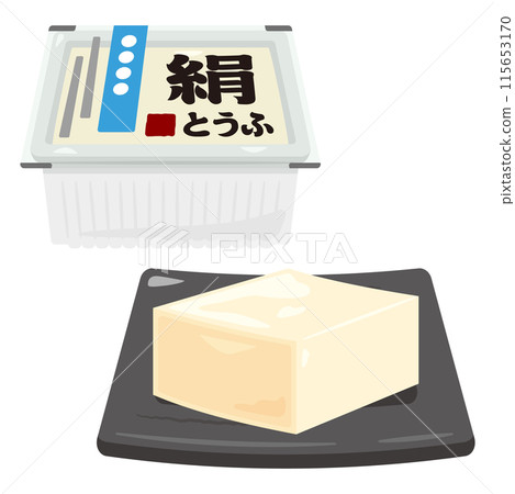 Packed silken tofu 115653170