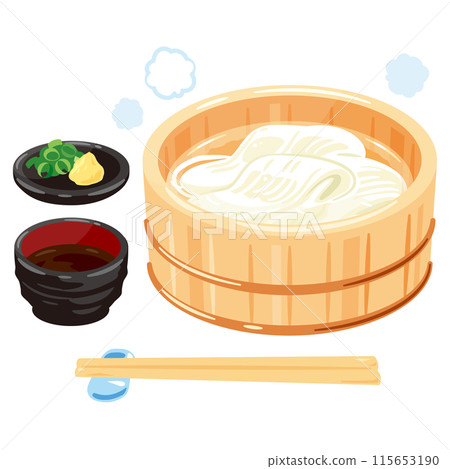 Kamaage Udon 115653190