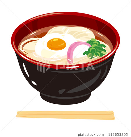 Tsukimi Udon Tsukimi Udon 115653205
