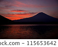 Night sky, Lake Tanuki and Mt. Fuji 115653642
